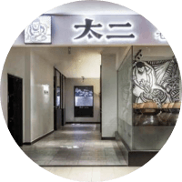 作为一家餐饮企业，员工分布广，基于企业微信+微加云学院，搭建了移动学习考试平台，让员工随时随地学习考试，加强业务能力，提升服务品质。